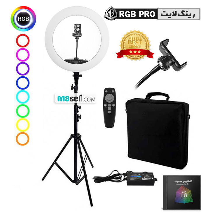 رینگ لایت BK 448 II RGB Pro ( ورژن حرفه ای و اصلی )