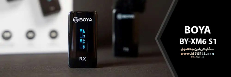میکروفن بی سیم بویا BOYA BY-XM6-S1 Digital Microphone