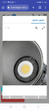 نور ثابت ویدیو لایت Sierra SR-0811 COB ( قدرت 150 وات )