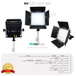 نور LED سینمایی 2 کلوین M3 Soft Light 6