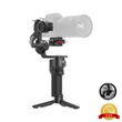 گیمبال DJI مدل DJI RS 3 Gimbal Stabilizer