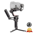 گیمبال DJI مدل DJI RS 3 Gimbal Stabilizer