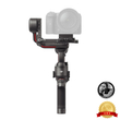 گیمبال DJI مدل DJI RS 3 Gimbal Stabilizer