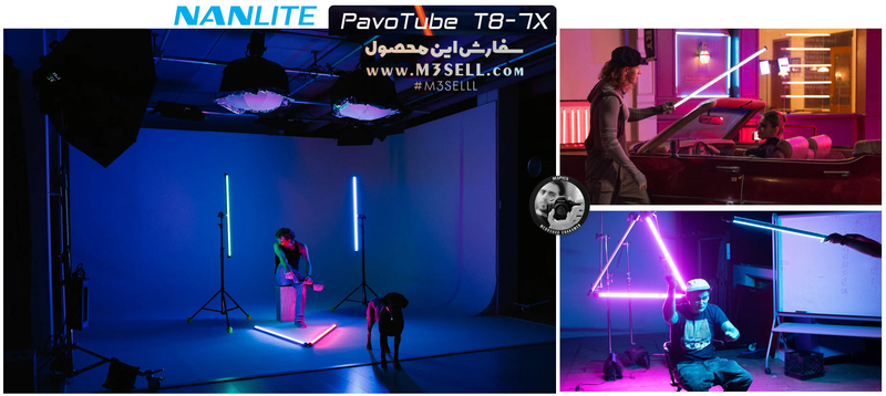 نور باتومی نانلایت Nanlite pavoTube T8-7X RGB LED
