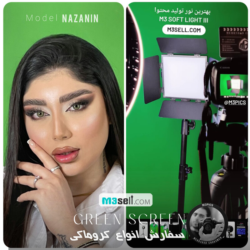 فون کروماکی پرتابل سبز آبی ( خارجی 100% کتان )