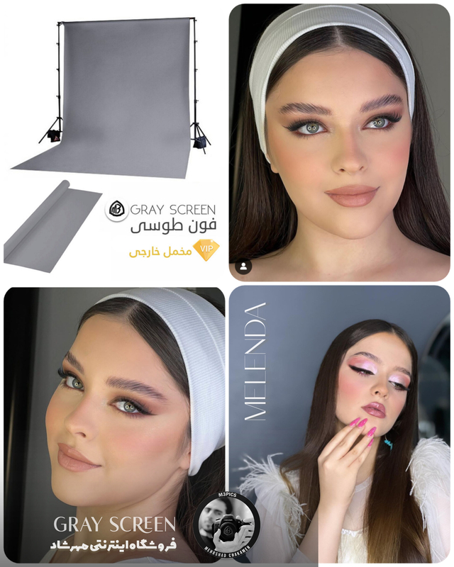 فون عکاسی طوسی 2x3 ( مخمل اروپایی )