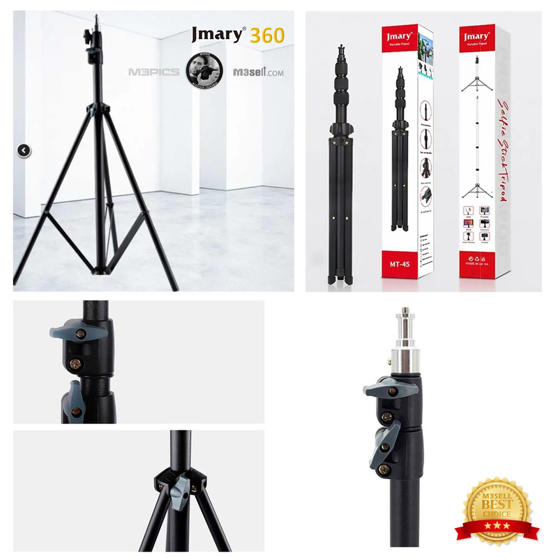 سه پایه نور حرفه ای Jmary MT75