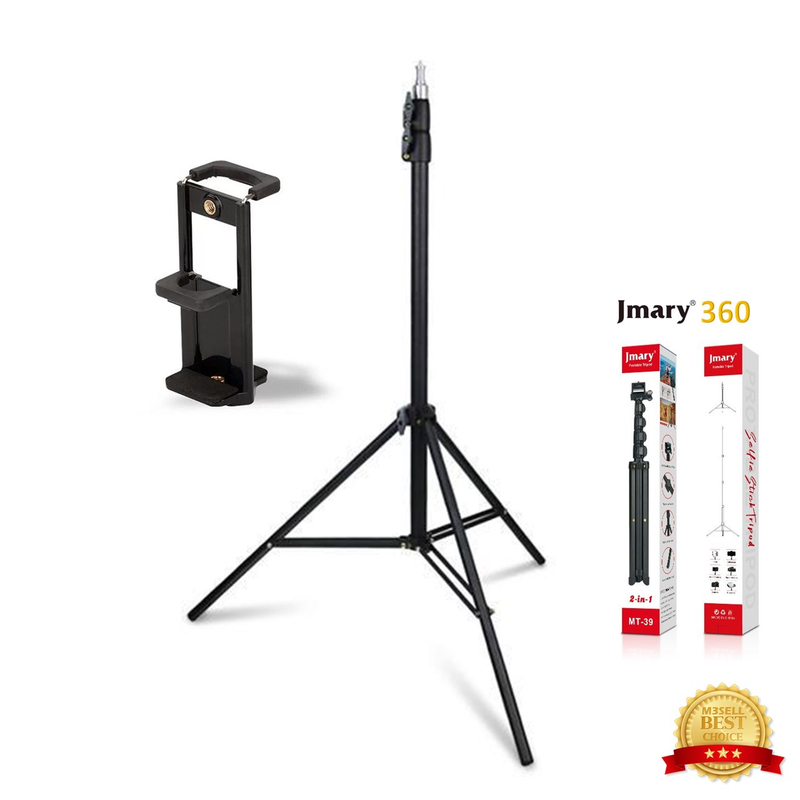 سه پایه نور حرفه ای Jmary MT75