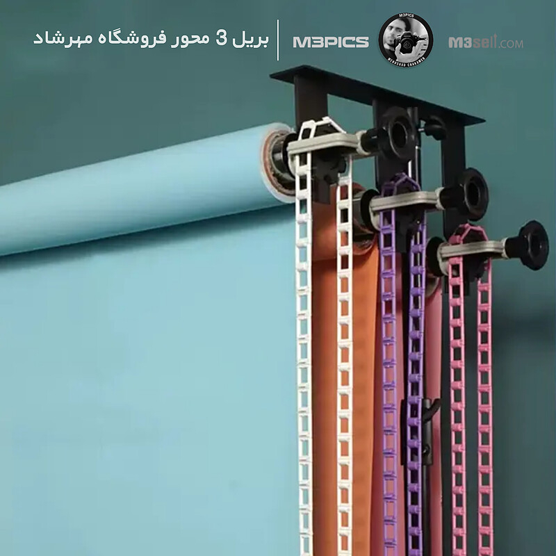 بریل زنجیری سه محوره خارجی Nanlite ( همراه لوله مخصوص )