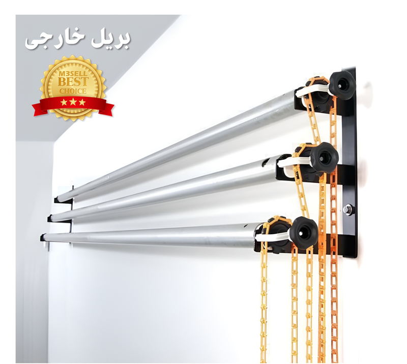 بریل زنجیری سه محوره خارجی Nanlite ( همراه لوله مخصوص )