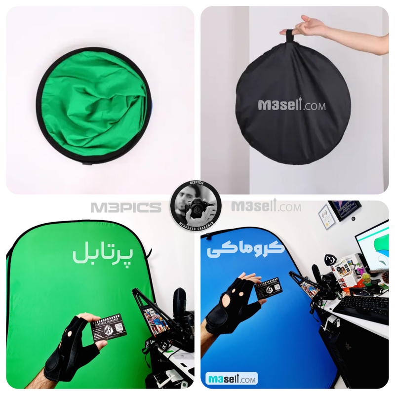 فون کروماکی پرتابل سبز آبی ( خارجی 100% کتان )