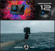 دوربین گوپرو GoPro HERO 12 Black Bundle Pack + کیف اورجینال و مموری 64 گیگ Sandisk