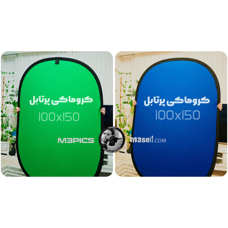 فون کروماکی پرتابل سبز آبی ( خارجی 100% کتان )