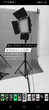 سه پایه نور ایلکین iLkeen iA-260LS Light Stand