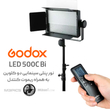 نور سینمایی Godox LED 500C Video Light ( ریموت دار + گارانتی معتبر )