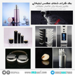 M3 Reflection بک گراند شفاف عکاسی صنعتی
