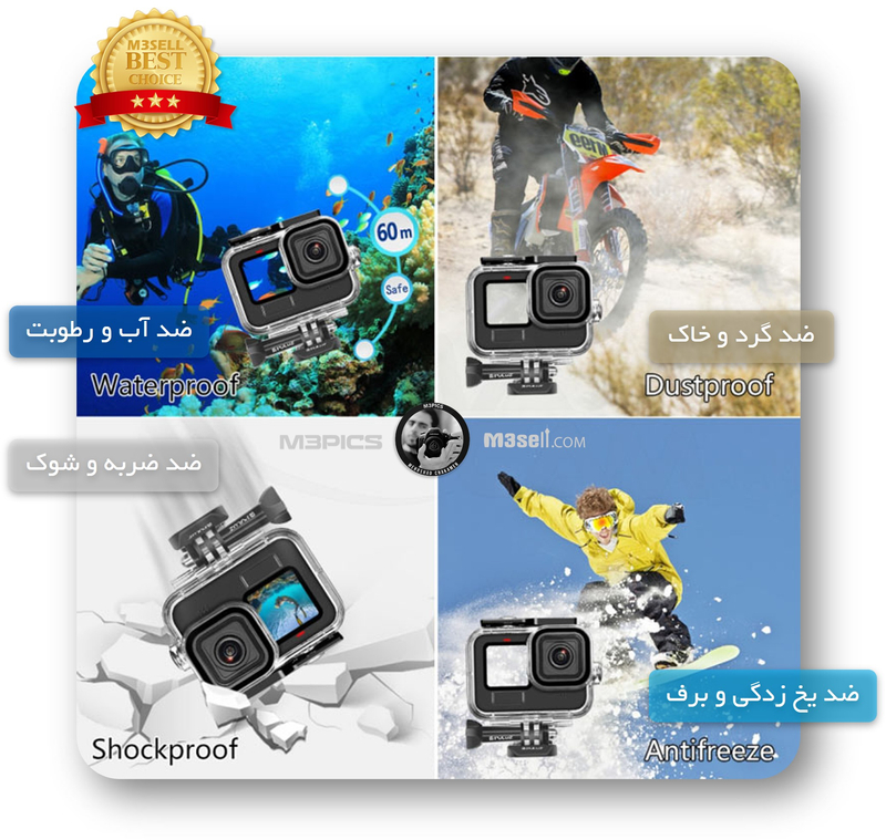 دوربین گوپرو GoPro HERO 12 Black Bundle Pack + کیف اورجینال و مموری 64 گیگ Sandisk