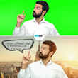 پرده سبز کروماکی ( پایه دیواری - سقفی )