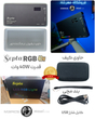 نور ثابت فلات مدل سپتا Septa Max 360 RGB LED به همراه کیف و پایه ( گارانتی M3Pics )