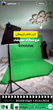 کیت کامل پرده سبز کروماکی NEW سفارش اروپا ( مدل 15 لامپ خارجی )