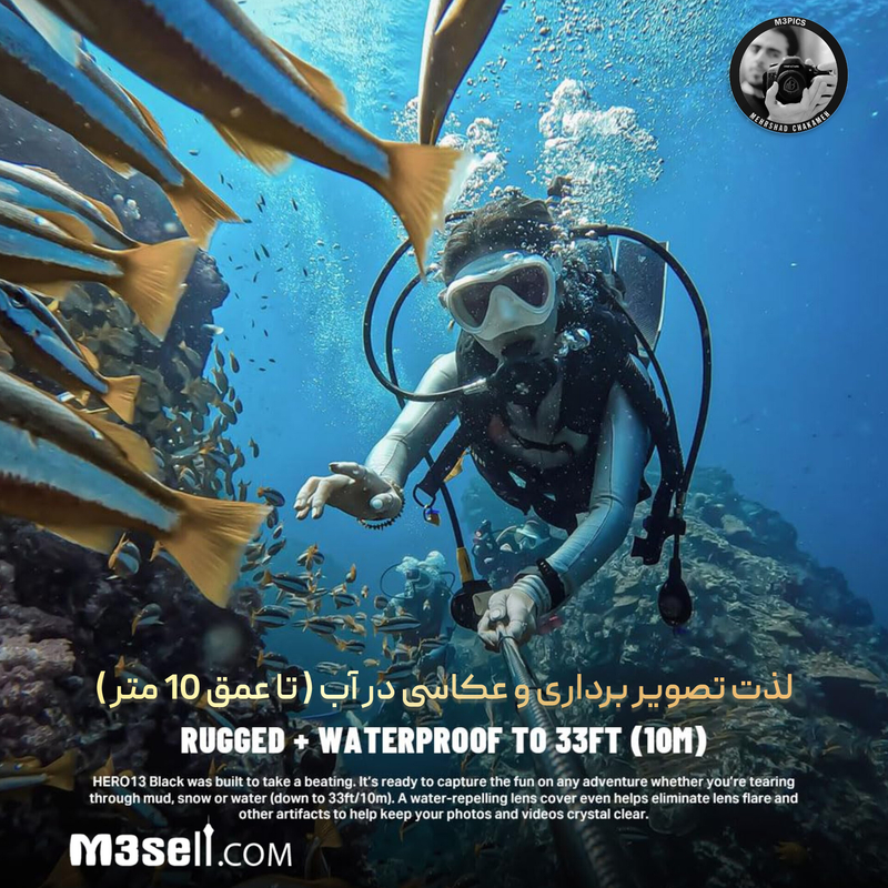 کیت گوپرو هیرو 13 GoPro Hero 13 Black Speciality Bundle ( حاوی کیف و رم )