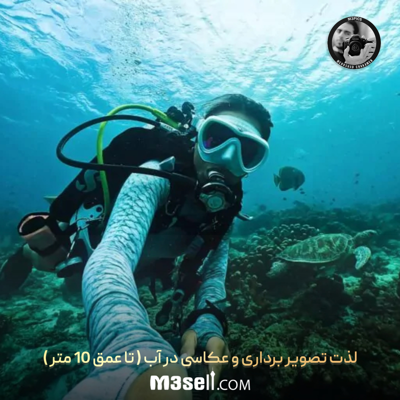 کیت گوپرو هیرو 13 GoPro Hero 13 Black Speciality Bundle ( حاوی کیف و رم )