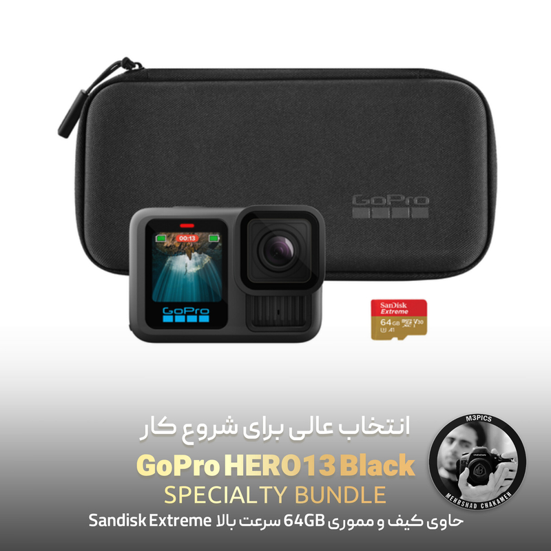 کیت گوپرو هیرو 13 GoPro Hero 13 Black Speciality Bundle ( حاوی کیف و رم )