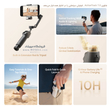 گیمبال موبایل DJI Osmo Mobile 7 اسمو موبایل