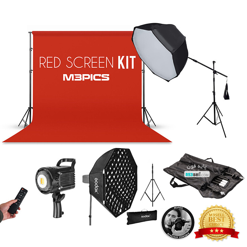 استودیو عکاسی فیلمبرداری فشن Red Screen Kit ( به همراه نور )