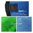 کروماکی پرتابل سبز آبی ( خارجی 100% کتان )