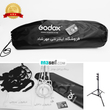 سافت باکس پرتابل گودکس Godox 60x60 گرید دار ( مربع )