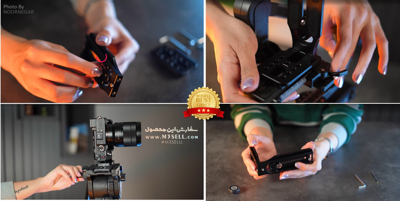 ال براکت دوربین AdatFlex Camera L Bracket