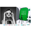 فون کروماکی پرتابل سبز - طوسی ( مخمل 100% خارجی )