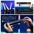 نور باتومی نانلایت پاووتیوب Nanlite PavoTube II 6XR با گارانتی اصلی