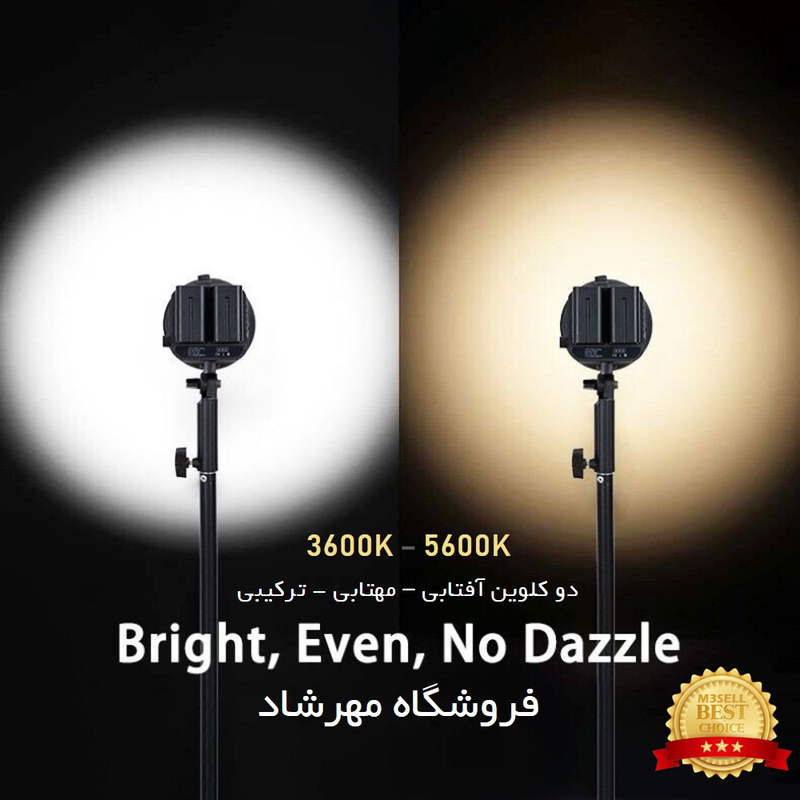 ویدیو لایت پرتابل وسکات باطری خور ( قابل حمل ) Westcott LED Video Light 80W Bi-Color