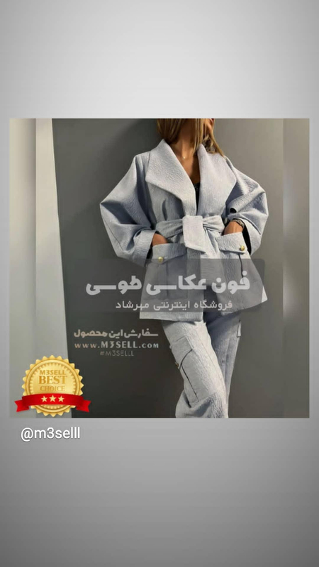فون عکاسی طوسی 3x5 ( مخمل اروپایی )