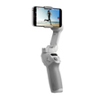 گیمبال موبایل دی جی آی DJI Osmo Mobile SE Gimbal Stabilizer
