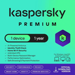 Kaspersky Premium - خرید آنتی ویروس کسپرسکی پریمیوم ( لایسنس قانونی )