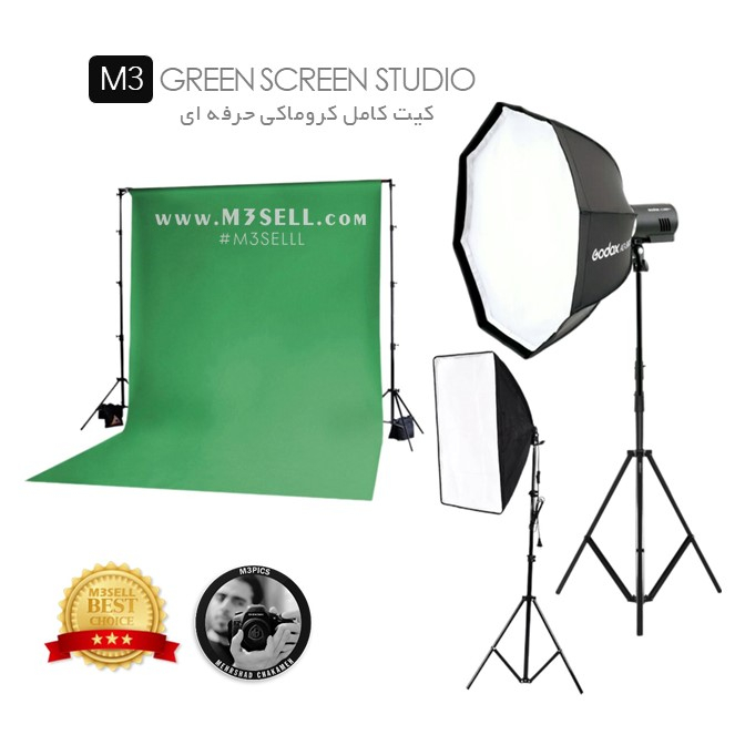 کیت کامل کروماکی حرفه ای M3 Green Screen Studio