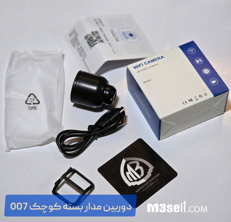 دوربین مدار بسته کپسولی کوچک هوشمند با وای فای و رم خور مدل 007
