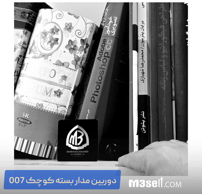 دوربین مدار بسته کپسولی کوچک هوشمند با وای فای و رم خور مدل 007