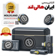 میکروفون هالی لند Hollyland Lark M2 Combo ( نسخه کمبو گارانتی 2 ساله ایران هالی لند )