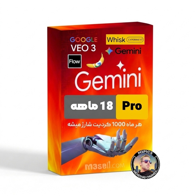 اکانت هوش مصنوعی Gemini Pro یکساله حاوی Flow - Veo3 - Whisk با مشاوره تخصصی رایگان 24 ساعته