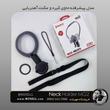 هولدر موبایل گردنی Jmary MG Neck Holder
