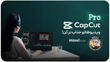 خرید اشتراک کپ کات پرو CapCut Pro