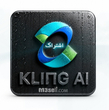 اکانت هوش مصنوعی Kling AI کی‌ لینگ