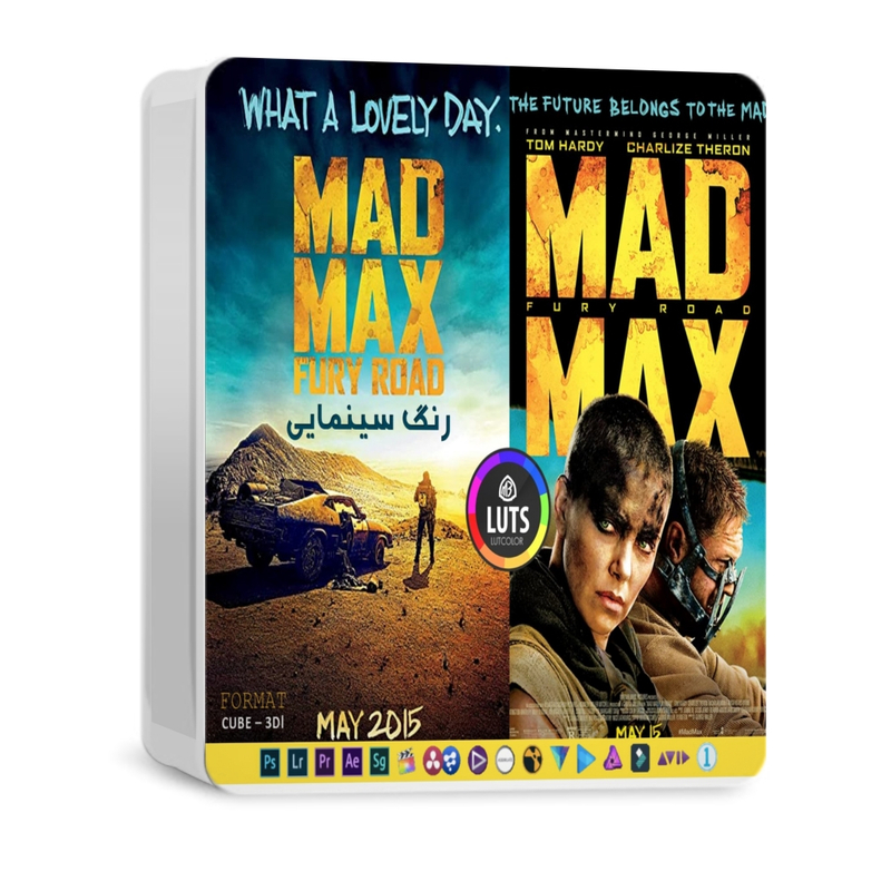 رنگ سینمایی MAD MAX LUT
