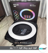 رینگ لایت RGB حرفه ای 56 سانتی MJ56 Pro RGB Ring Light ( اصلی 80W وات )