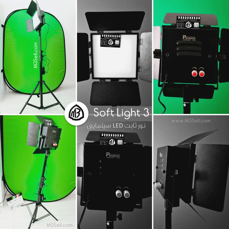 استودیو پرده مشکی به همراه 2 نور LED