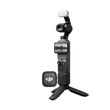 گیمبال اسمو پاکت Gimbal DJI Osmo Pocket 4 Creator Combo ( اصلی )